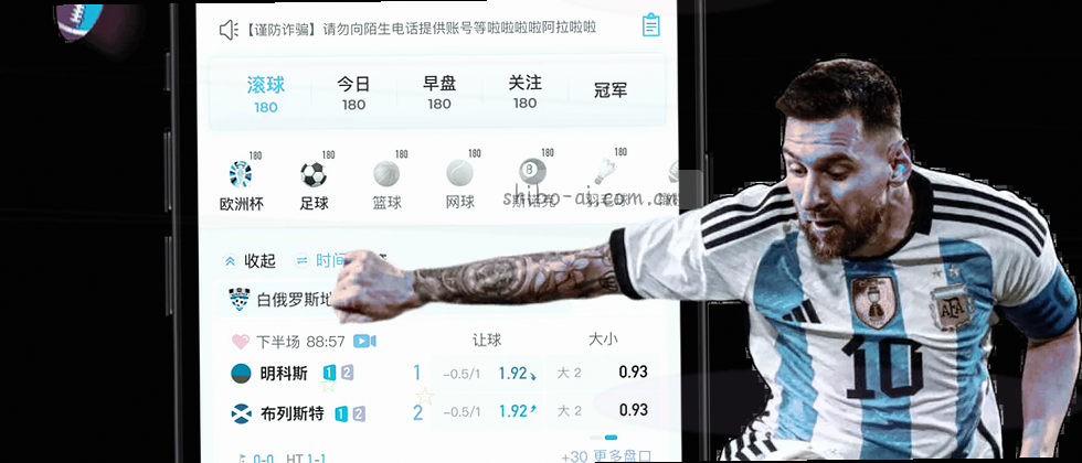 隐私数据安全屏障